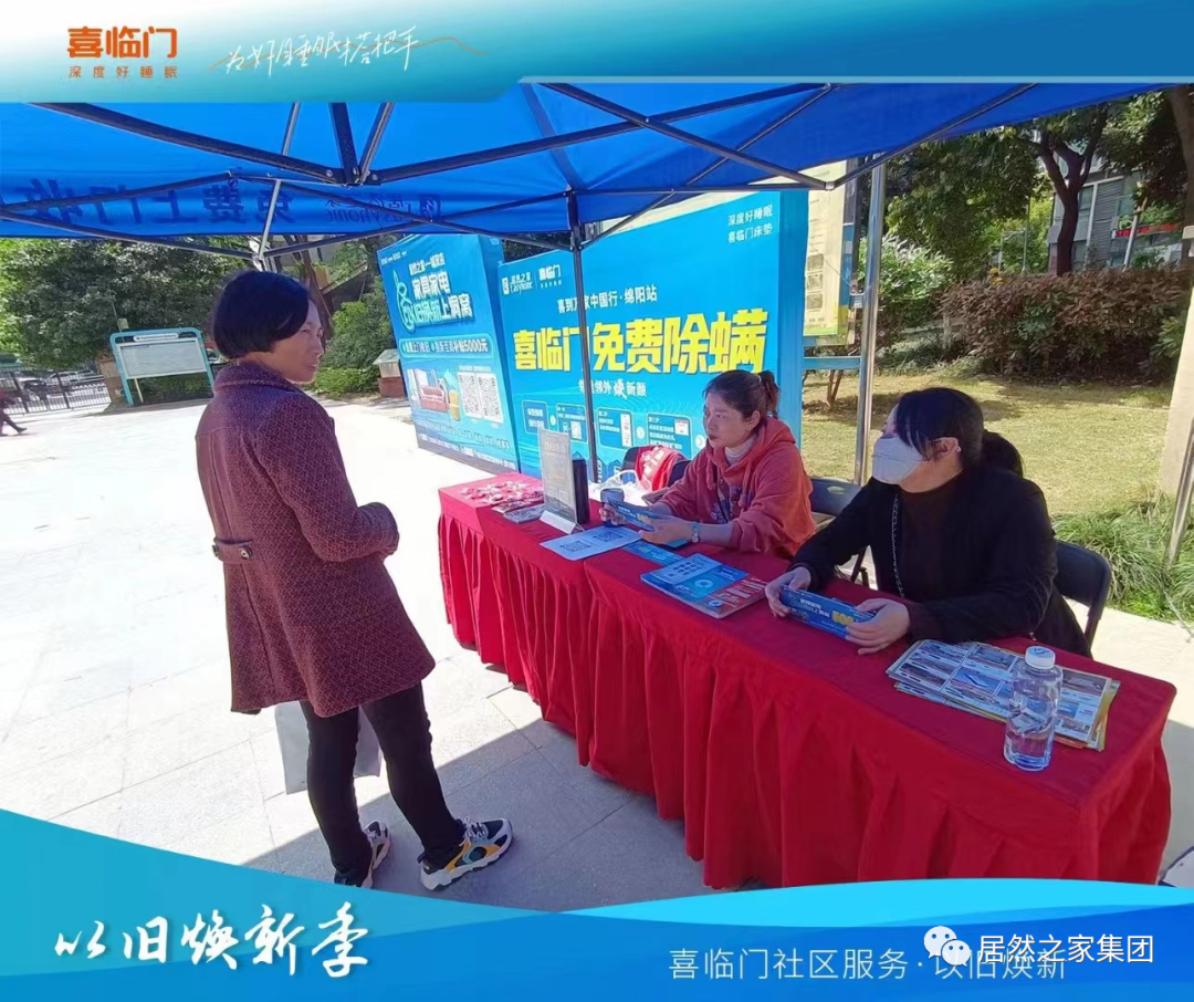 1697614806254742.jpg 640-4.jpg