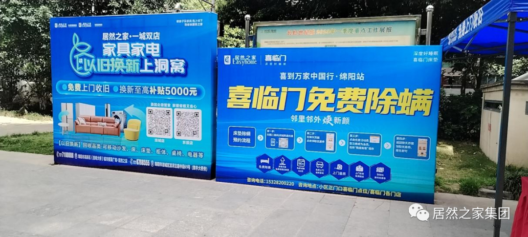 1697614824295525.jpg 640-5.jpg