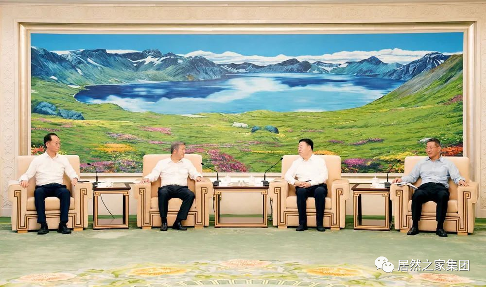 1698142140959091.png 640-19.png