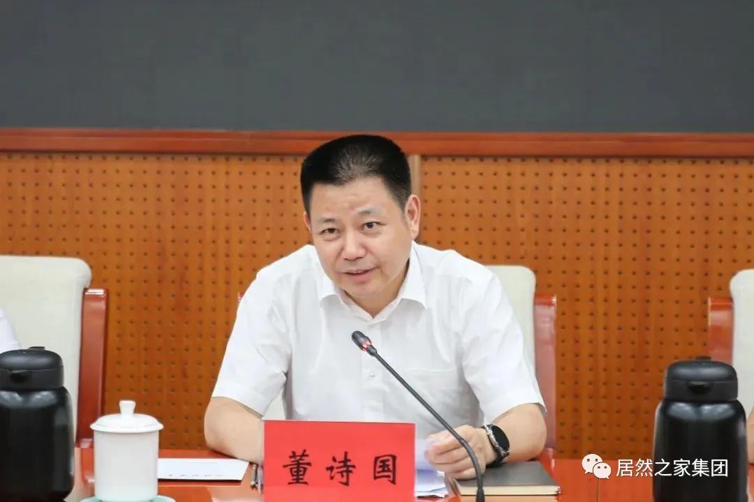 1698142342525841.jpeg 640-3.jpeg