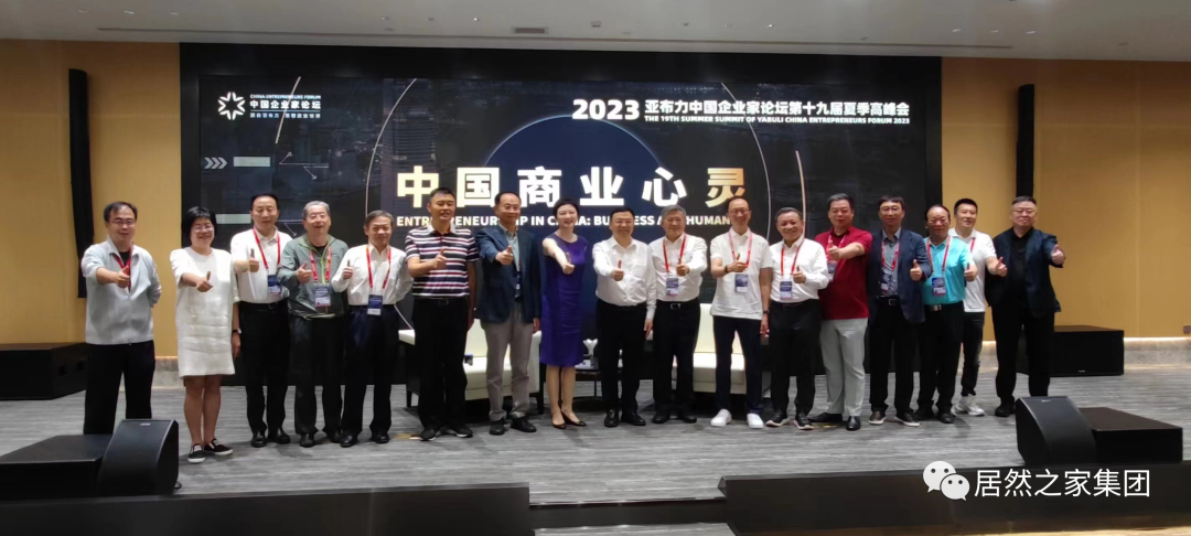 1698395555495121.png 640.png