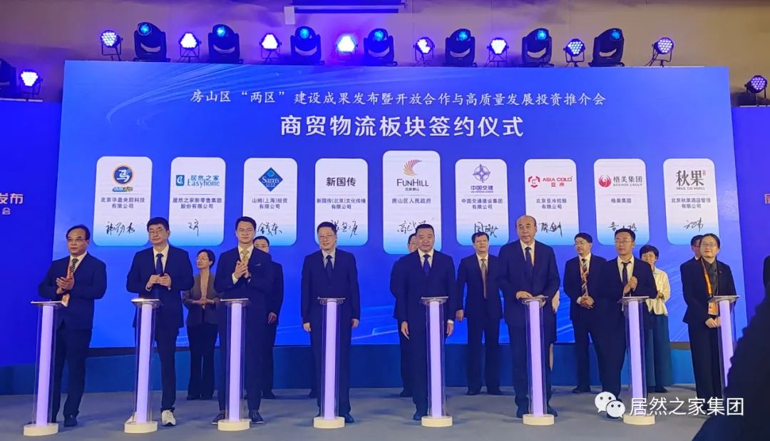 1698400567275805.jpeg 640-3.jpeg