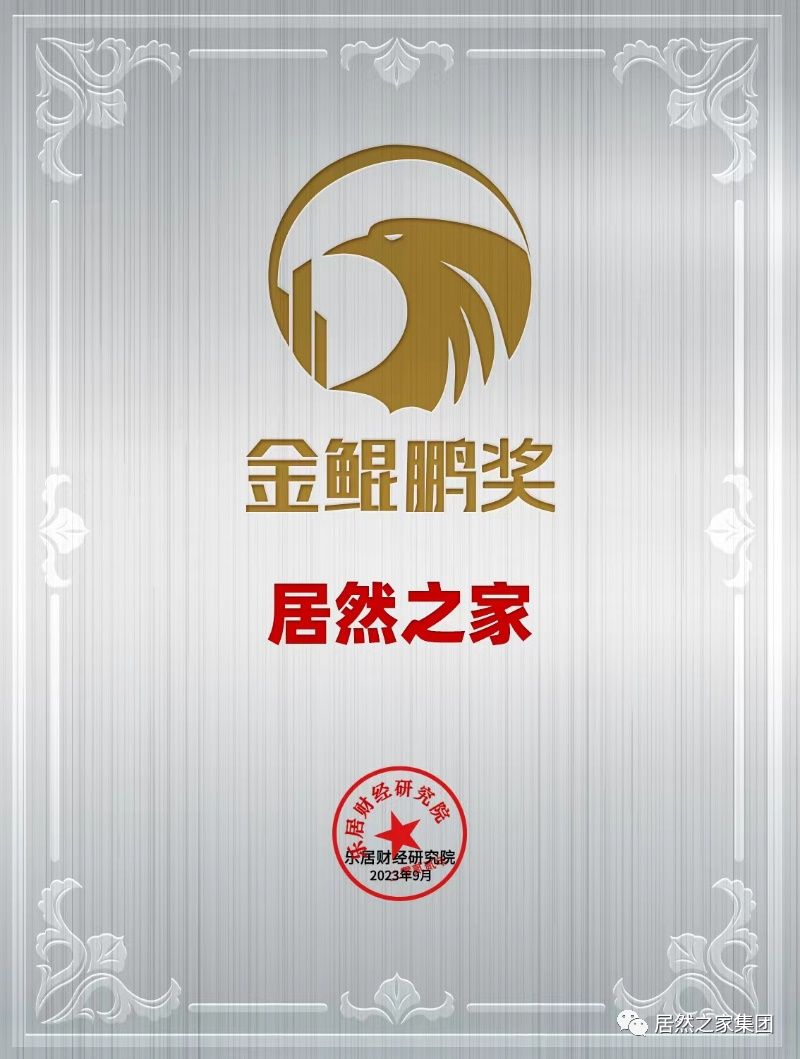 1698653079100197.png 640-9.png