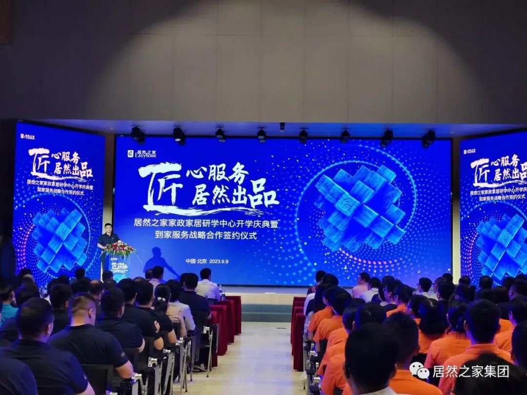 1698653971446026.jpeg 640-3.jpeg