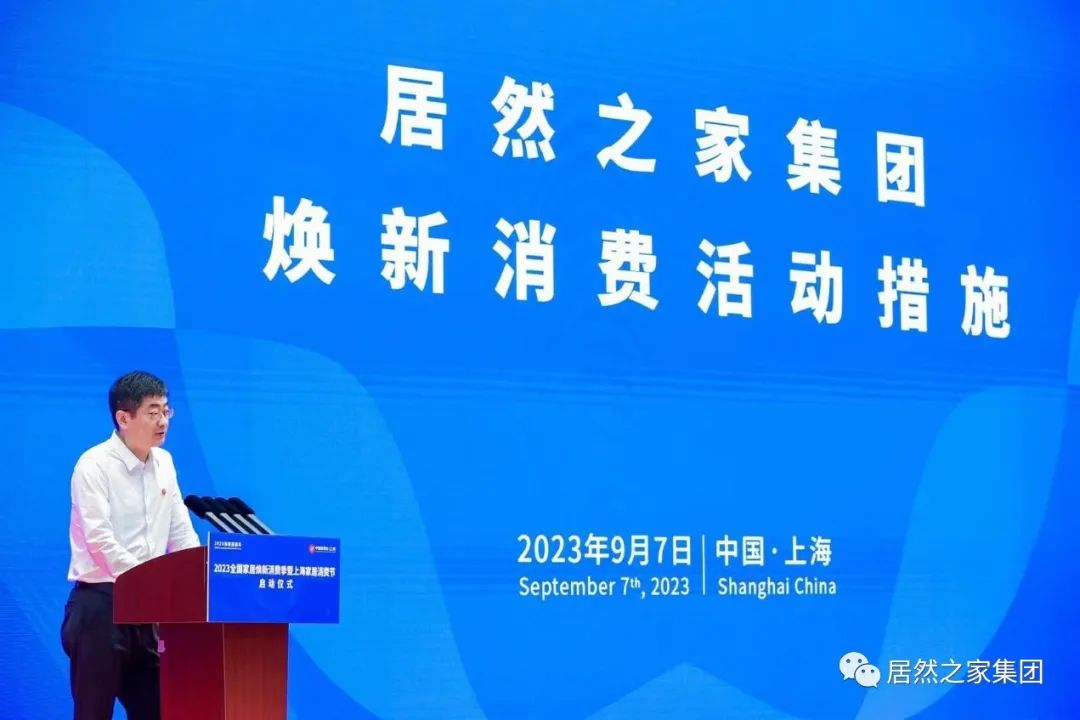 1698655107611266.jpeg 640-13.jpeg