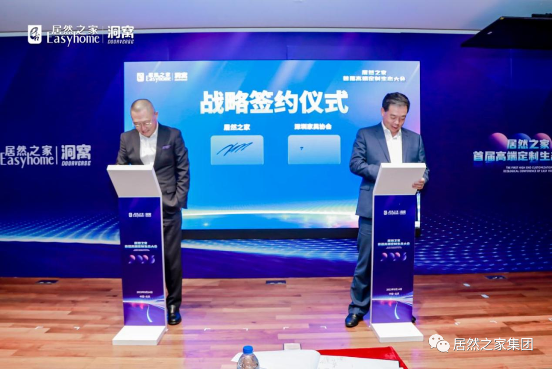 1698656700903489.png 640-4.png