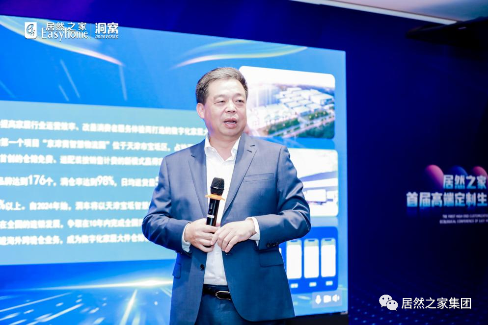 k��Ǯ��֮���˿������컨�壺��ȫ��·��ҵ����ƽ̨���������ֻ�ʱ�ڸ߶���·