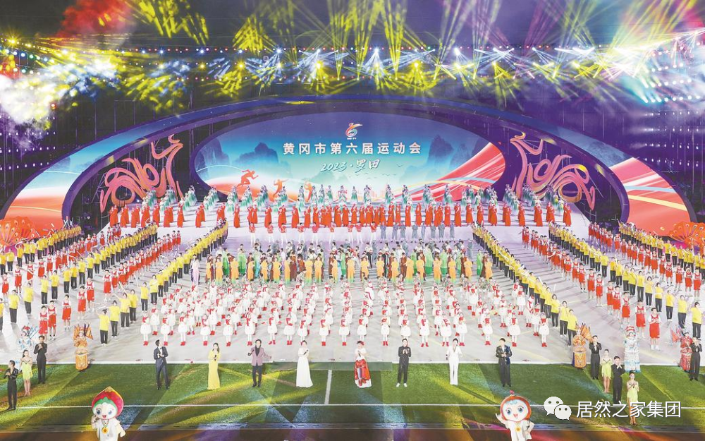 1698657419243644.png 640.png