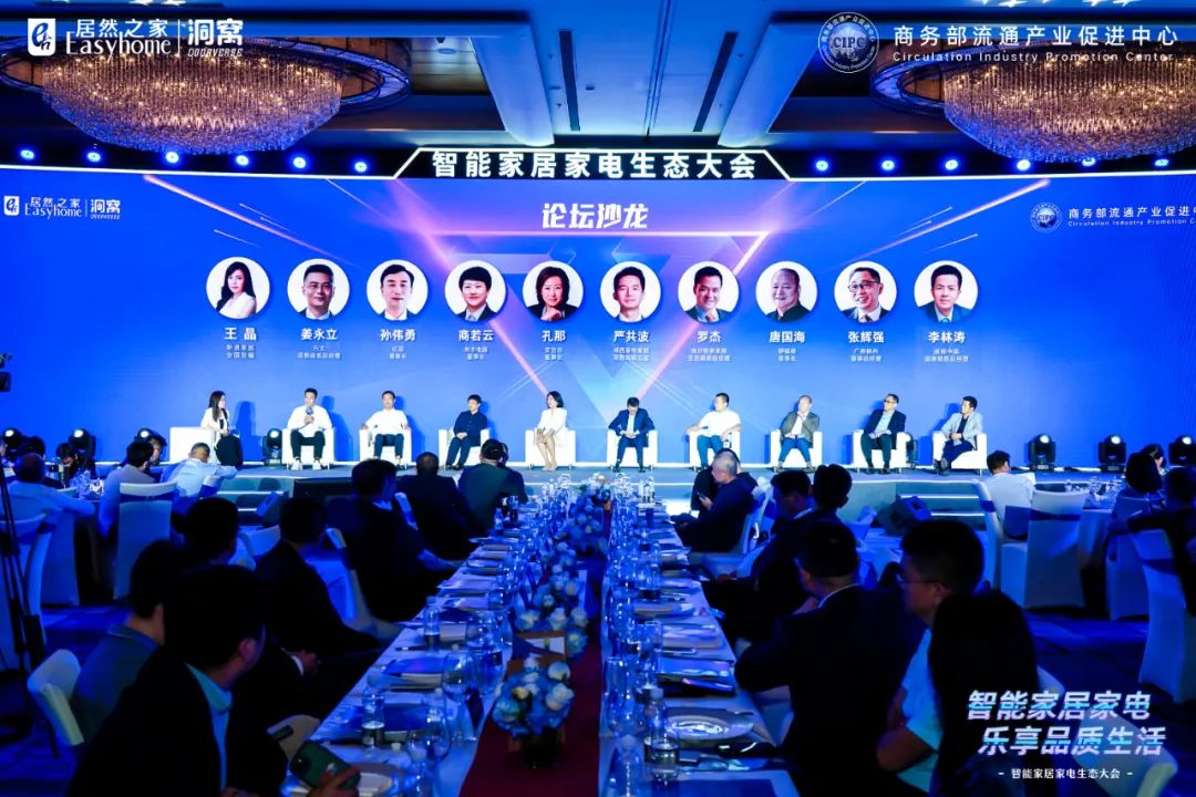 �����ȫ�渳�����ܼҾӼҵ�Ʒ����k��Ǯ��֮����������ı�����