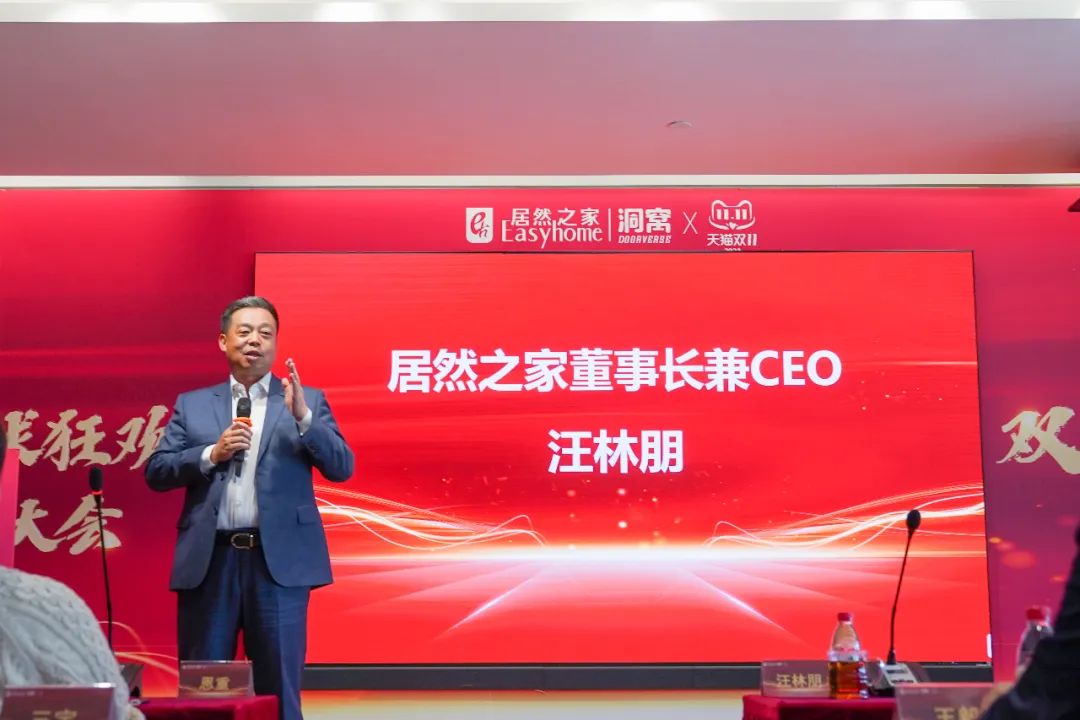 1699346718737684.jpeg 640-14.jpeg