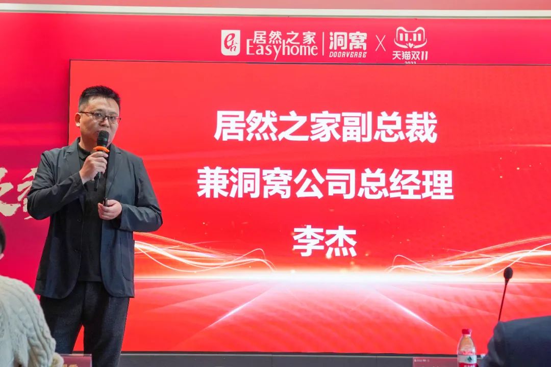 1699346767835079.jpeg 640-17.jpeg