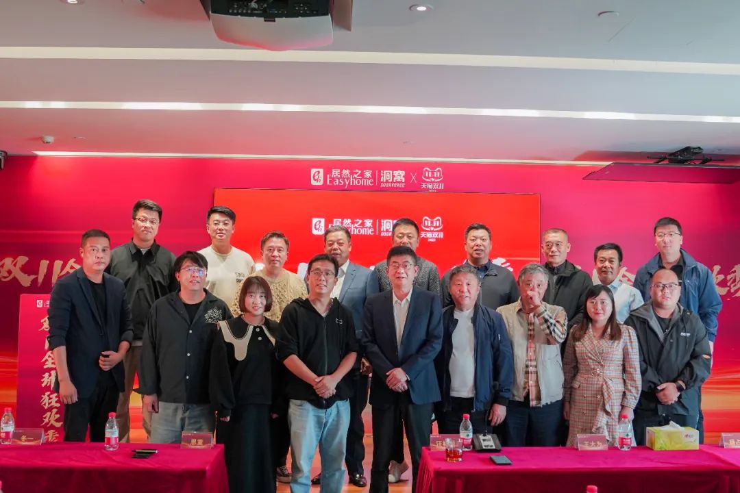 1699346799458308.jpeg 640-19.jpeg