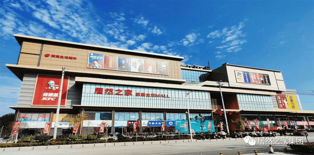 k��Ǯ��֮����ѡ�й����й�˾Э��&ldquo;2023�����������ʵ�ʰ���&rdquo;