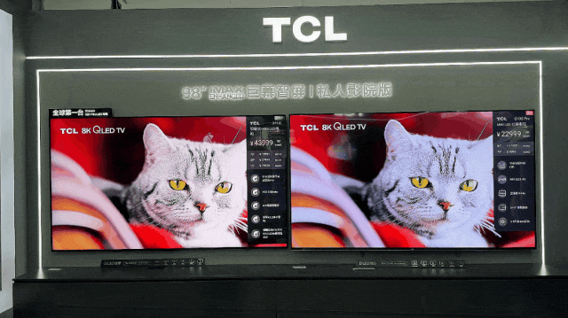 1699867207456630.gif 640-5.gif