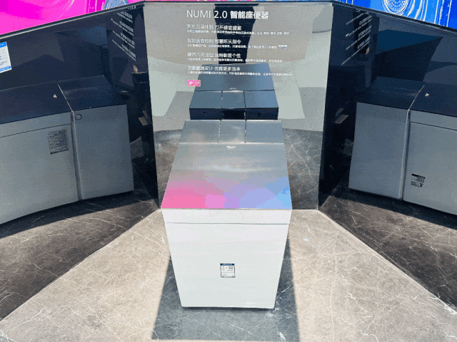 1701746982635620.gif 640-18.gif