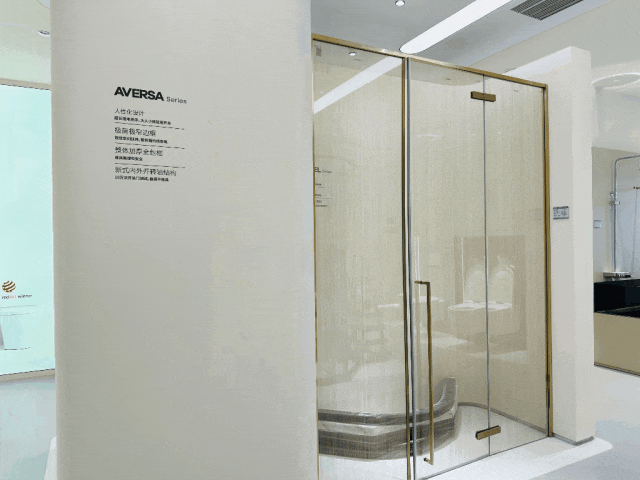 1701747353532321.gif 640-24.gif