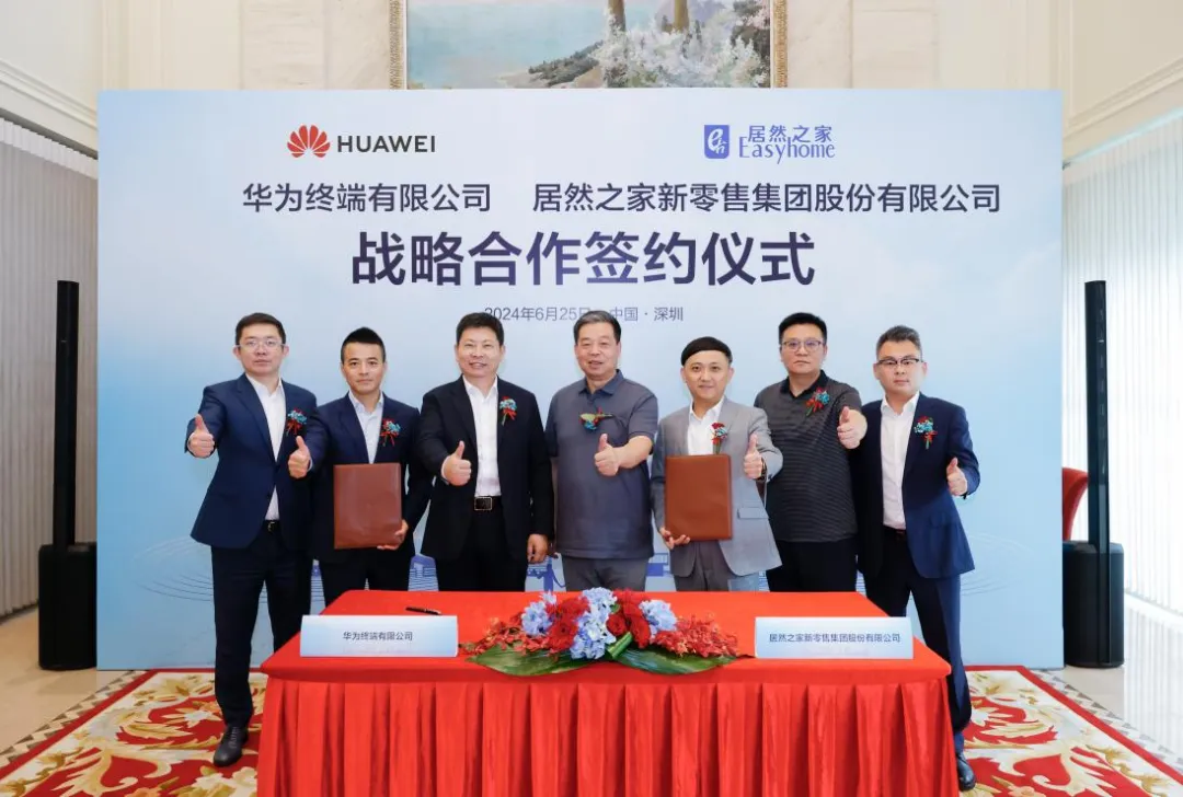 k��Ǯ��֮���뻪Ϊǩ��ս����̸����ͬ�������ǻ�����