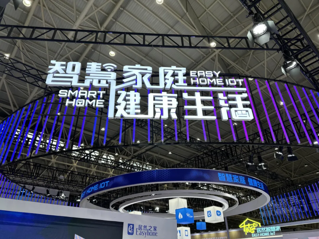 ��ս�����ȫչ������k��Ǯ��֮��������չʾ�ǻۼ�ͥ�ͽ�ȫ����