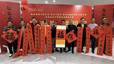 ���Ľ�&ldquo;���Ļ������黭���չ&rdquo;��&ldquo;д���� �͸���&rdquo;�����k��Ǯ���Ǽ�