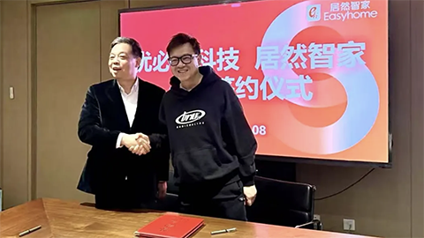 k��Ǯ���Ǽ�&�ű�ѡ�Ƽ�ս��ǩԼ ������Ϊ���ܼҾ������³���