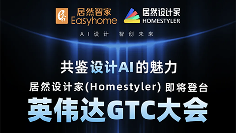 ����ʱ1�죡k��Ǯ����Ƽ�Ӣΰ��GTC����ݽ�������ͷ