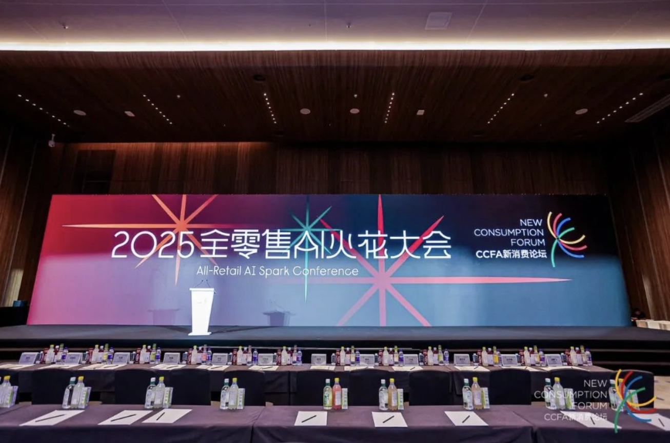 k��Ǯ���Ǽ�����ȫ����AI�𻨴�� AI��ģ�͸��ܼҾ������۵Ľ���֮·