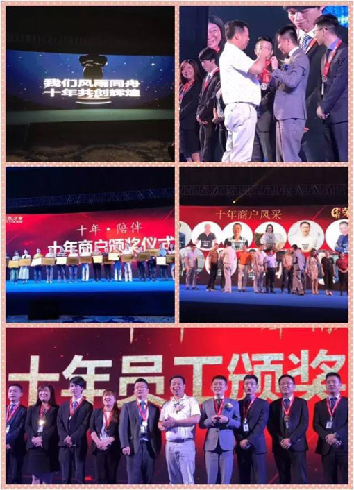 ע��: http://www.juran.com.cn/userfiles/2017052615064644424220451.jpg