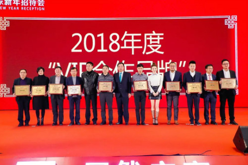 20180124110954_aeetvw9vpk 20180124110954_aeetvw9vpk