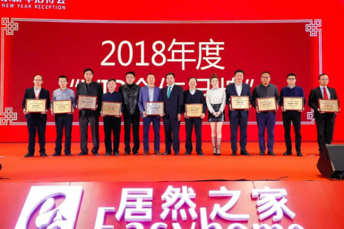 20180124110954_vqni8rb2hm 20180124110954_vqni8rb2hm