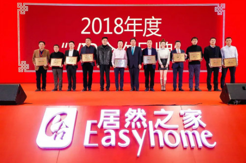 20180124110954_yjtbsojarx 20180124110954_yjtbsojarx