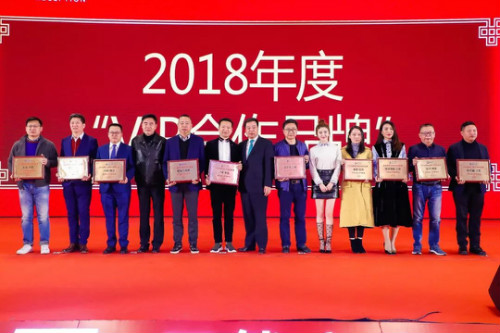 20180124110955_35t5nrf3g9 20180124110955_35t5nrf3g9