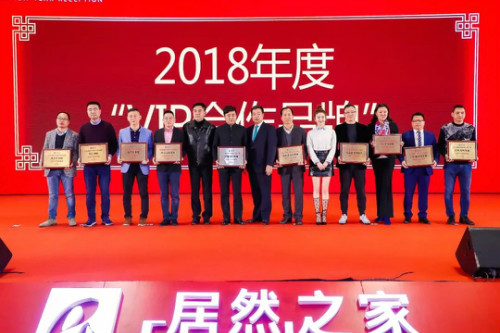 20180124110955_c26qf7jcec 20180124110955_c26qf7jcec