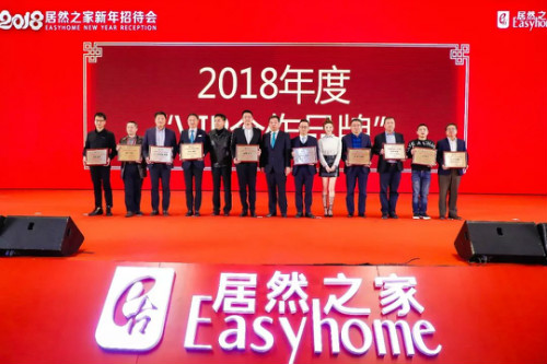 20180124110955_dxrklof8bq 20180124110955_dxrklof8bq