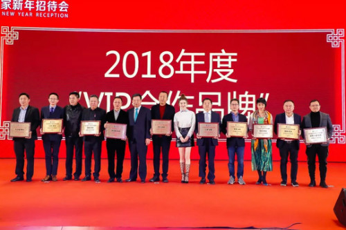 20180124110955_oa039qc4fm 20180124110955_oa039qc4fm