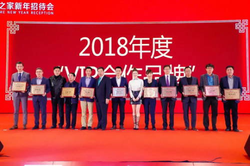 20180124110955_ob4sfr3ehc 20180124110955_ob4sfr3ehc