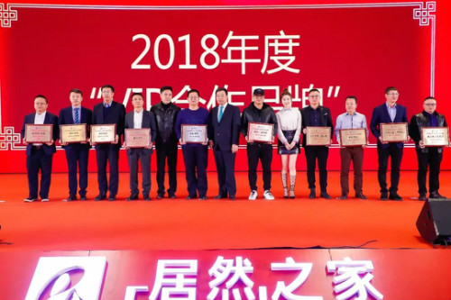 20180124110955_uuah8kya6m 20180124110955_uuah8kya6m