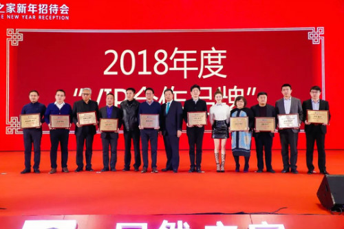 20180124110955_uugj2l51jc 20180124110955_uugj2l51jc