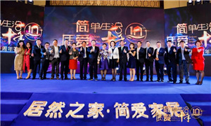 �㶫�˵�ͬ�� k��Ǯ��֮����������