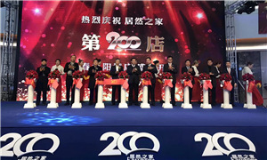 &ldquo;̫��&rdquo;���� k��Ǯ��֮�ҿ���200��