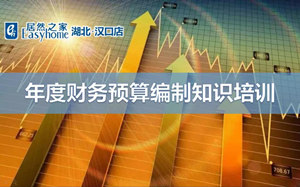 k��Ǯ��֮�Һ��ڵ���Ȳ���Ԥ�����֪ʶ��ѵ