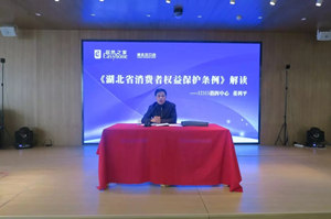 k��Ǯ��֮�Һ��ڵ�Я�ֹ���12315ָ�����ķ�չ������Ȩ��������֪ʶ����