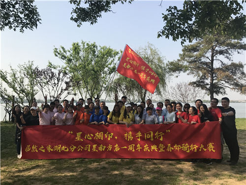 20180416093126_e7bnlajlkw mtxx03.jpg