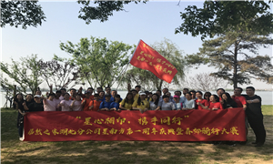 ���Ϸ���&ldquo;������ӡ��Я��ͬҵ&rdquo;���ջ��߻������л