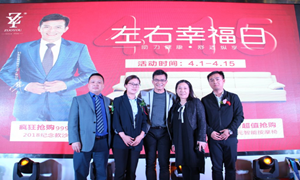 ���Ϸ����������������Ҹ���������ػԲ����Ļ