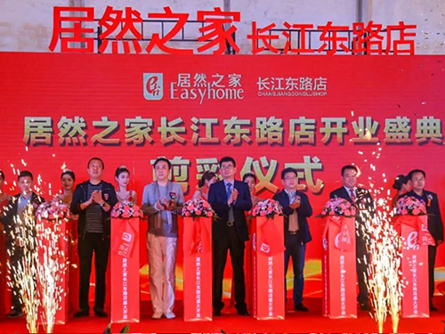 C:\Documents and Settings\wtingting\×ÀÃæ\йÙÍø\7.jpg