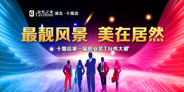 20180426105146_ii6q8tx0tt