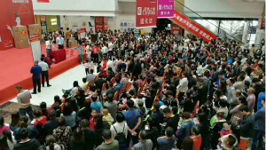 ��229����k��Ǯ��֮���ںӱ�����ؼ��� 