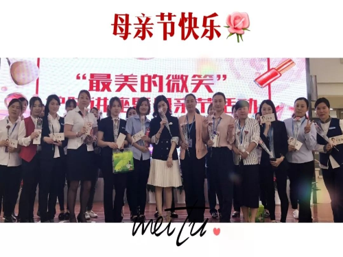 20180512112522_76n2rhinkk 20180512112522_76n2rhinkk