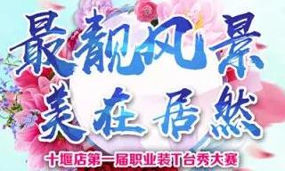 k��Ǯ��֮��ʮ�ߵ� &ldquo;�������� ����k��Ǯ��&rdquo;ְ��T̨��&rdquo;