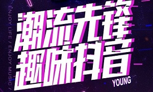 k��Ǯ�����������&ldquo;��ˮǰ�� Ȥζ����&rdquo;��������ſ�˱�ȫ��